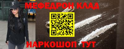 шишки Апрелевка