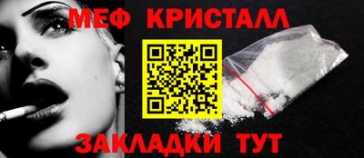 бутират Аргун