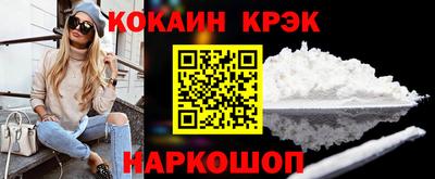 прущая мука Апшеронск