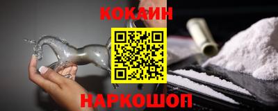 прущая мука Апшеронск