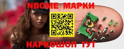 бутират Аргун