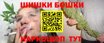 прущая мука Апшеронск