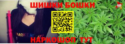 бутират Аргун
