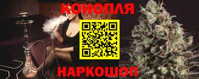 прущая мука Апшеронск
