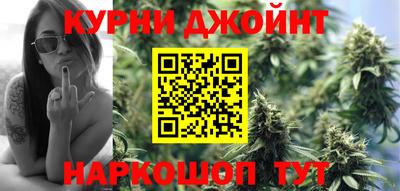 прущая мука Апшеронск
