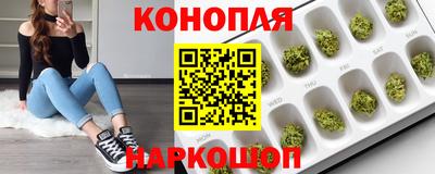 шишки Апрелевка