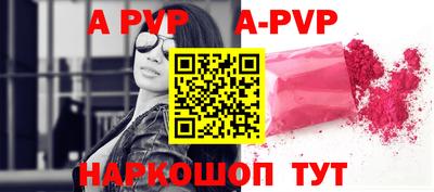 2c-b Будённовск