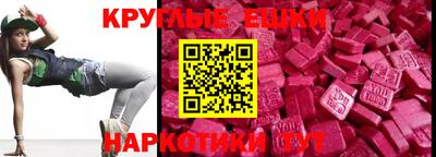 метадон Бузулук