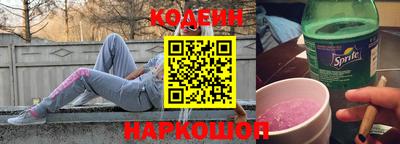 прущая мука Апшеронск