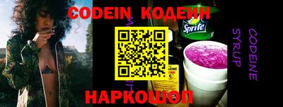 шишки Апрелевка