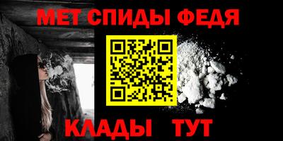 бутират Аргун