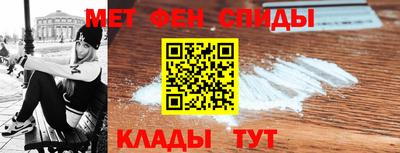 бутират Аргун