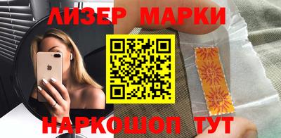 шишки Апрелевка