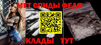 бутират Аргун