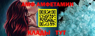 шишки Апрелевка