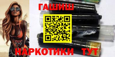 бутират Аргун