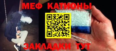 бутират Аргун