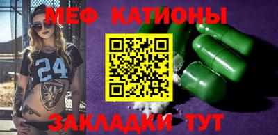 шишки Апрелевка