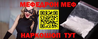 бутират Аргун