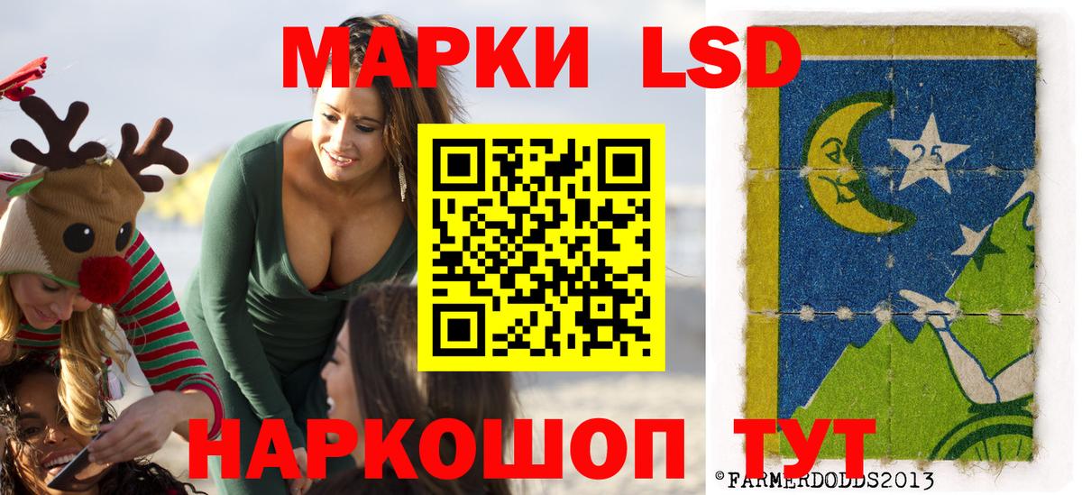 Каннабис  Богородск  Гашиш  КЕТАМИН  Где купить наркотики?  Экстази  Вход с VPN  Меф  Меф кристаллы  МДМА 